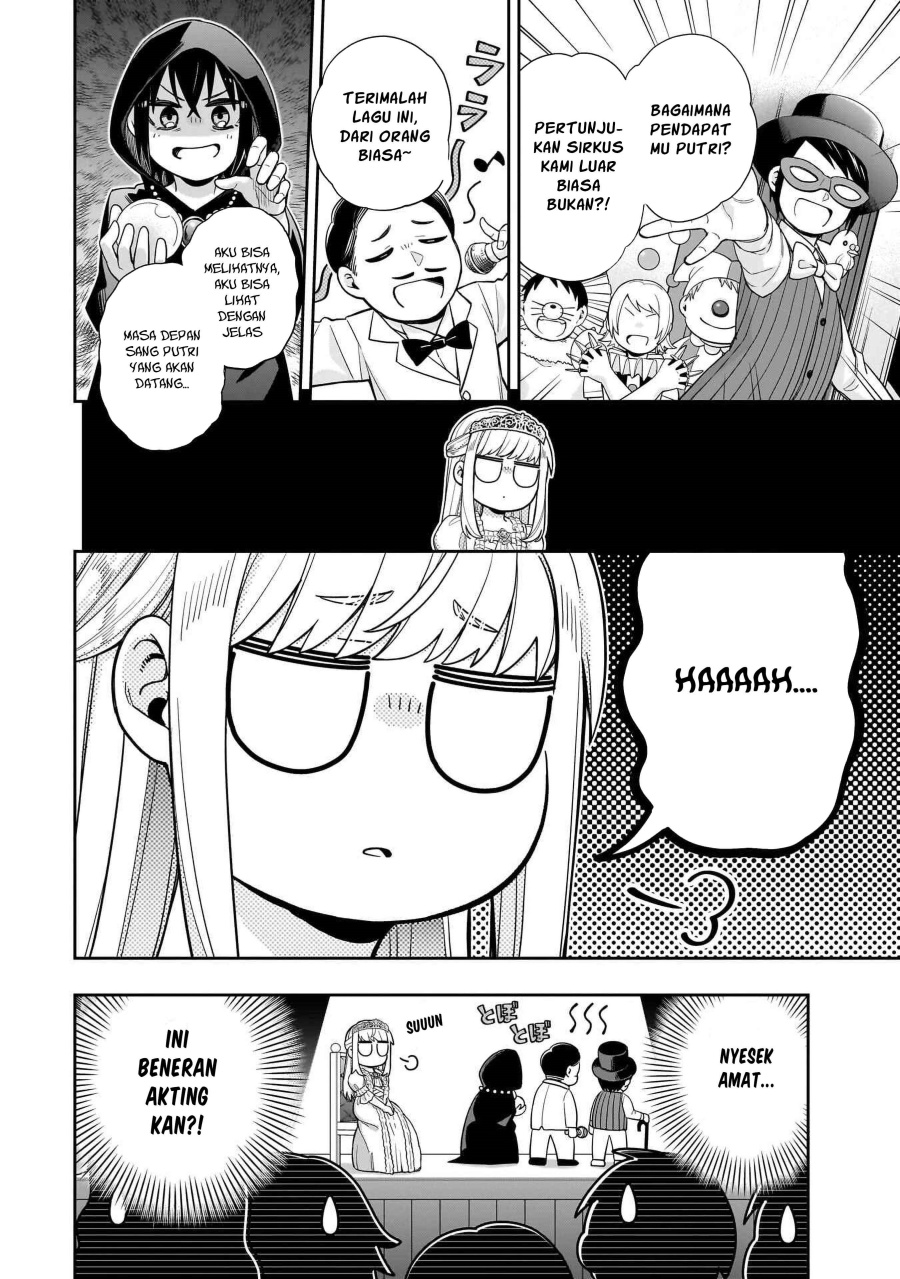 Koori no Hime wa Chiisana Hidamari de Tokasaretai chapter 21