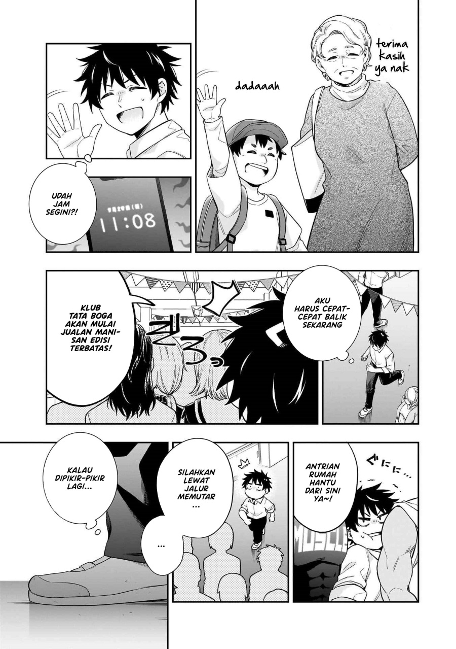 Koori no Hime wa Chiisana Hidamari de Tokasaretai chapter 21