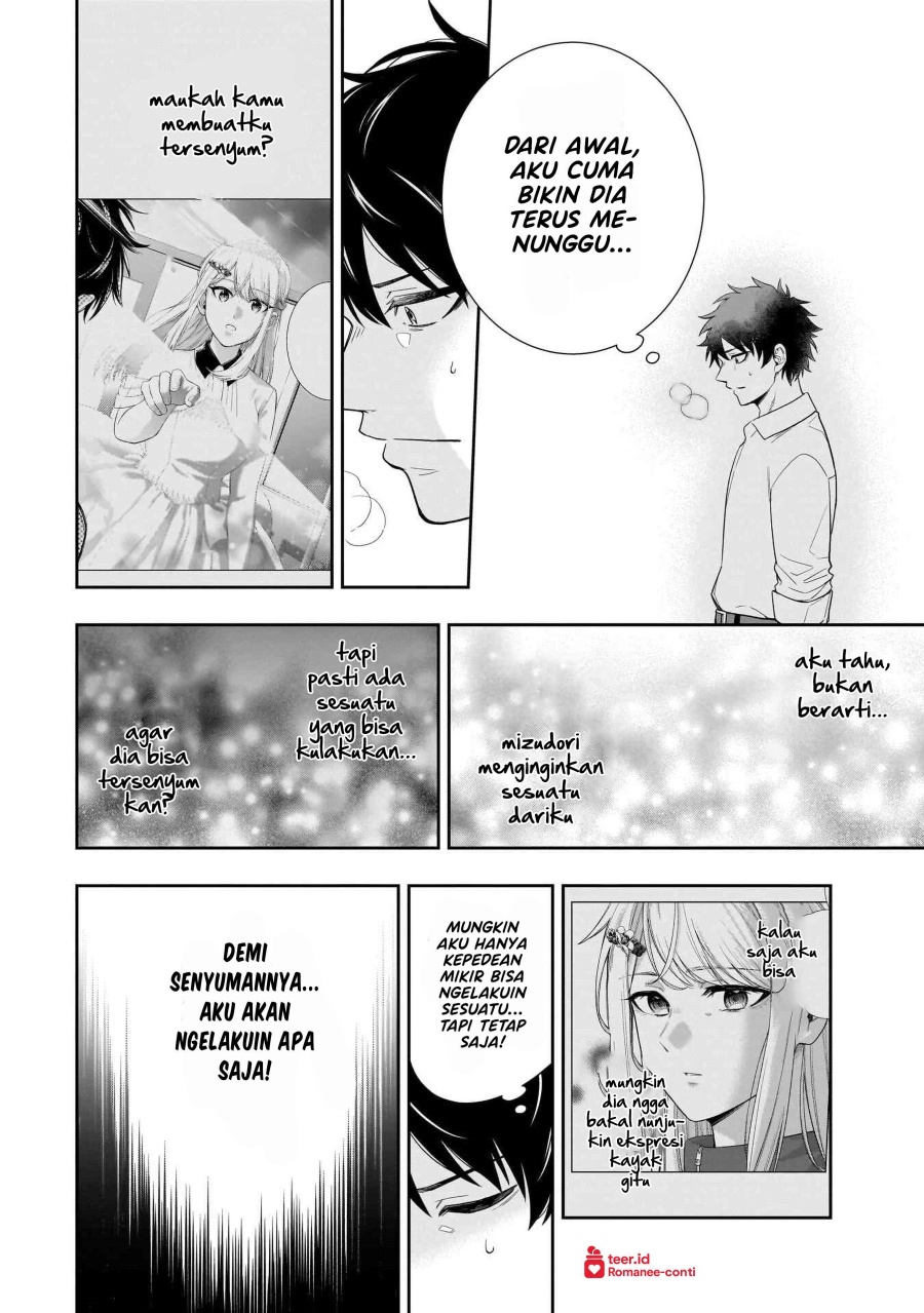 Koori no Hime wa Chiisana Hidamari de Tokasaretai chapter 21