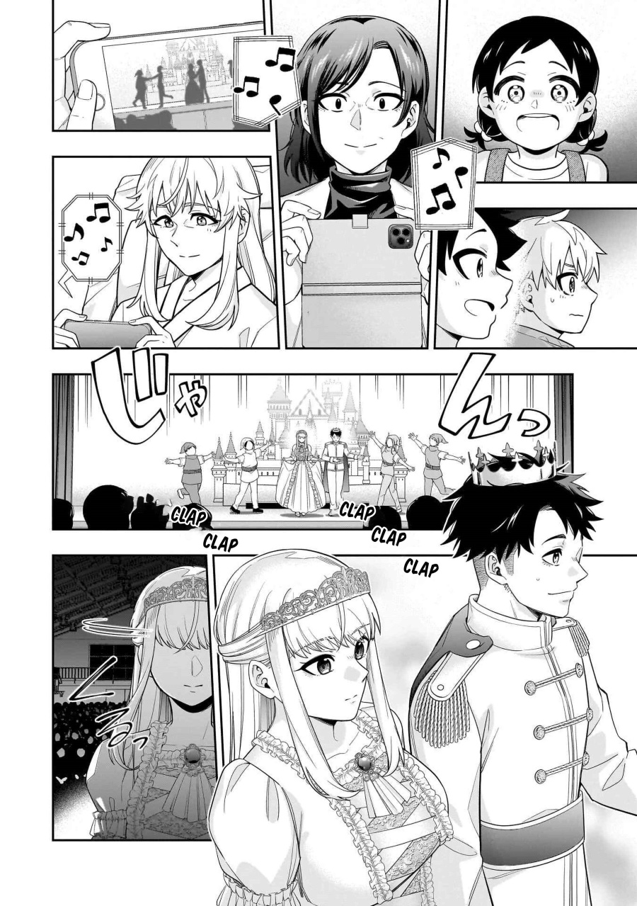 Koori no Hime wa Chiisana Hidamari de Tokasaretai chapter 21