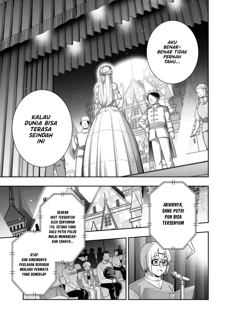 Koori no Hime wa Chiisana Hidamari de Tokasaretai chapter 21