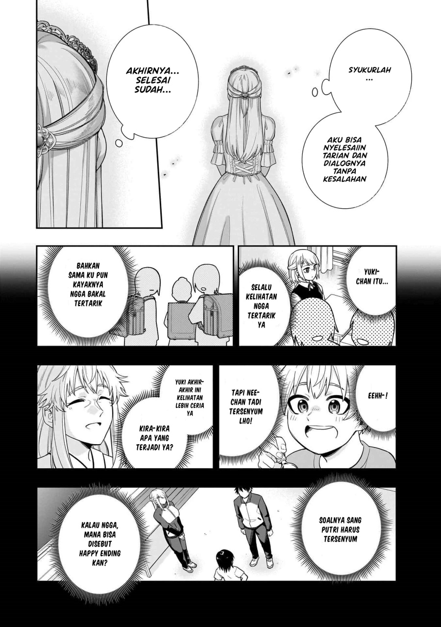 Koori no Hime wa Chiisana Hidamari de Tokasaretai chapter 21