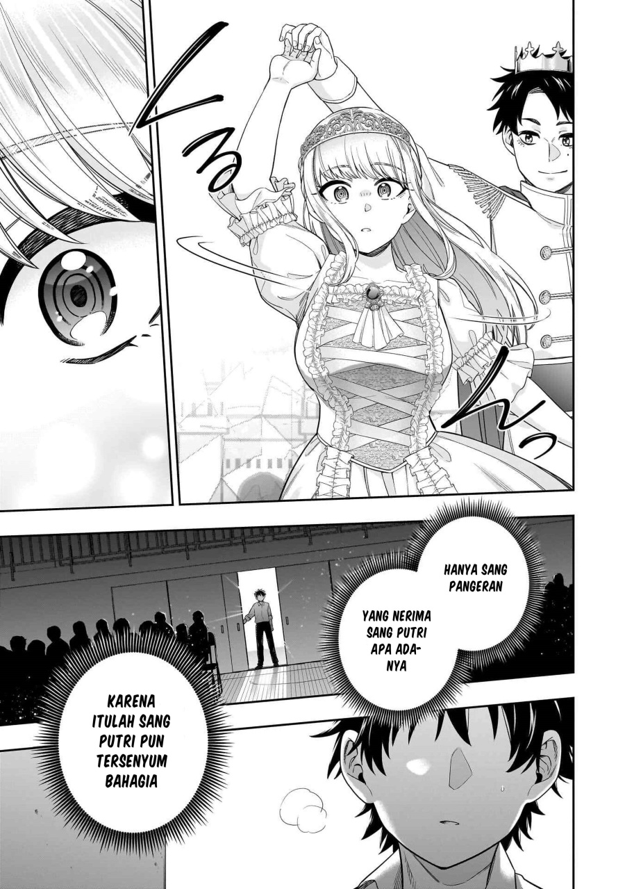 Koori no Hime wa Chiisana Hidamari de Tokasaretai chapter 21