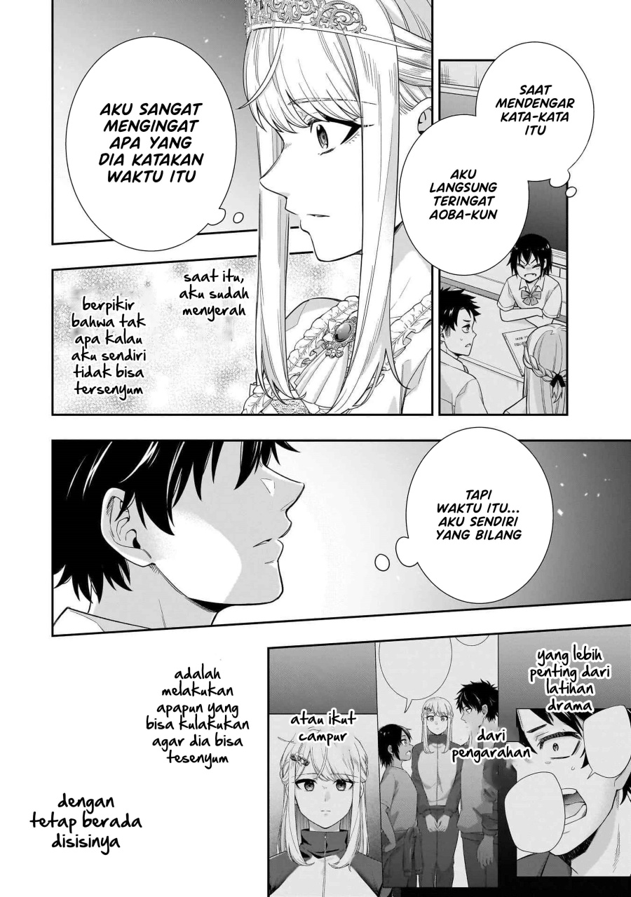 Koori no Hime wa Chiisana Hidamari de Tokasaretai chapter 21