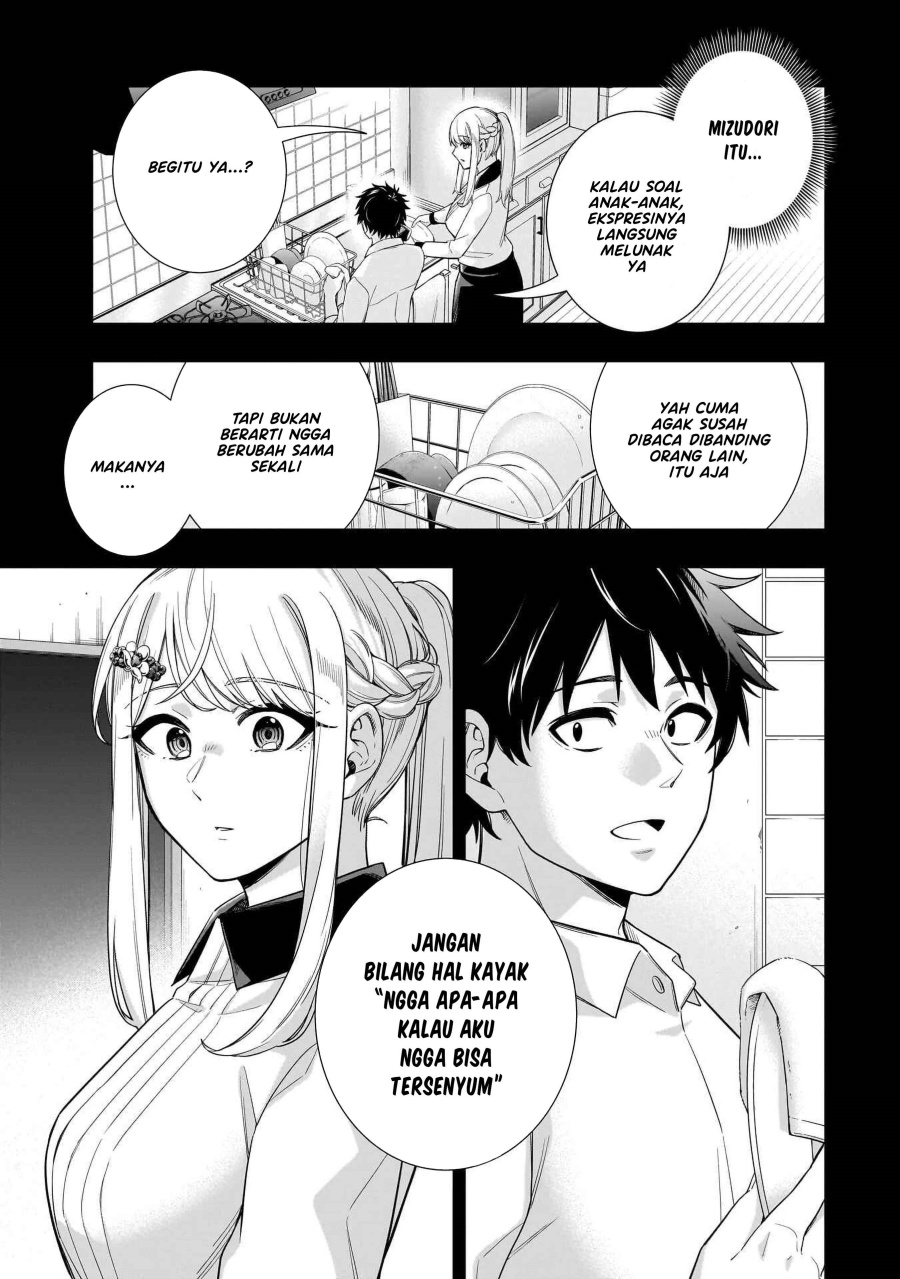 Koori no Hime wa Chiisana Hidamari de Tokasaretai chapter 21