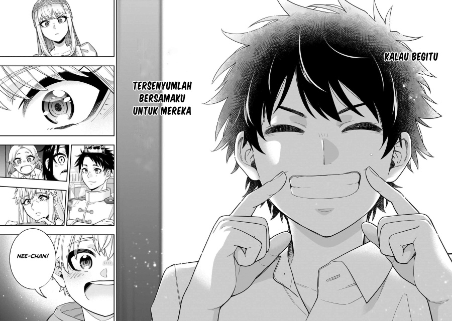 Koori no Hime wa Chiisana Hidamari de Tokasaretai chapter 21