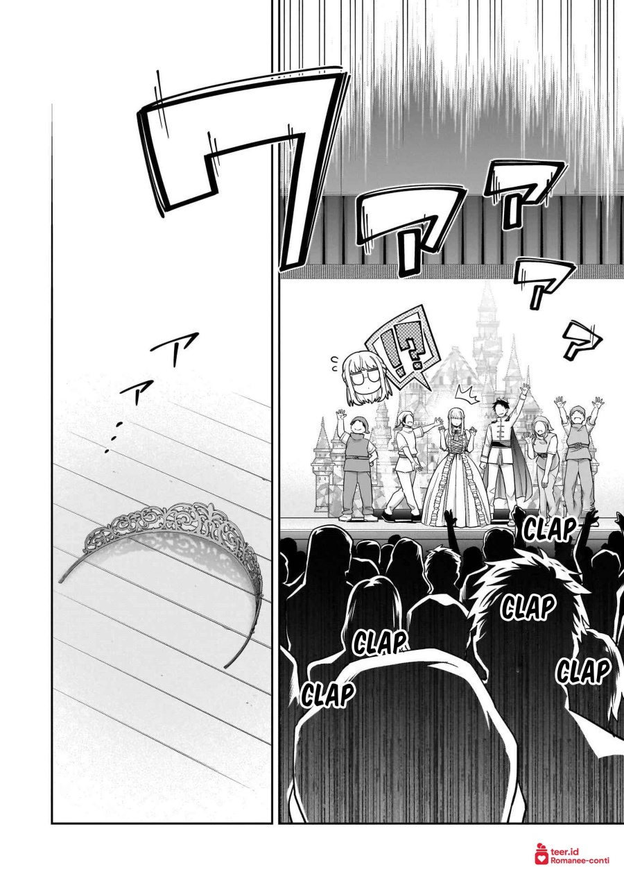 Koori no Hime wa Chiisana Hidamari de Tokasaretai chapter 21
