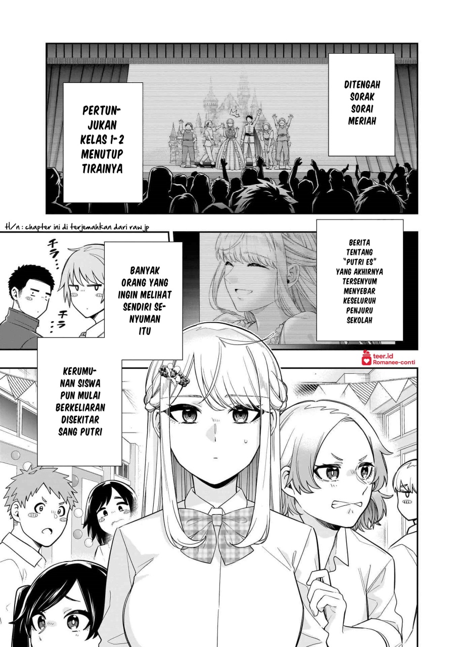 Koori no Hime wa Chiisana Hidamari de Tokasaretai chapter 22