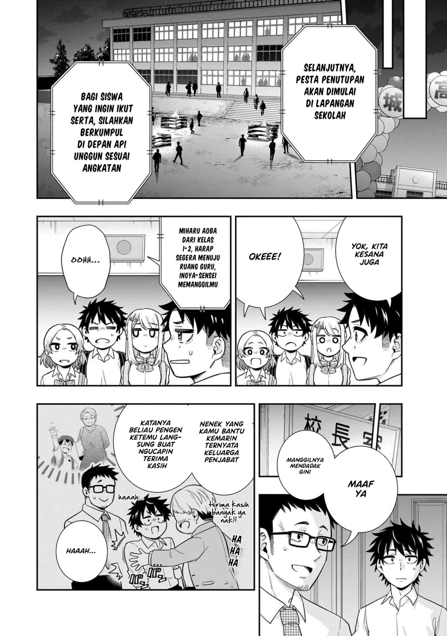 Koori no Hime wa Chiisana Hidamari de Tokasaretai chapter 22