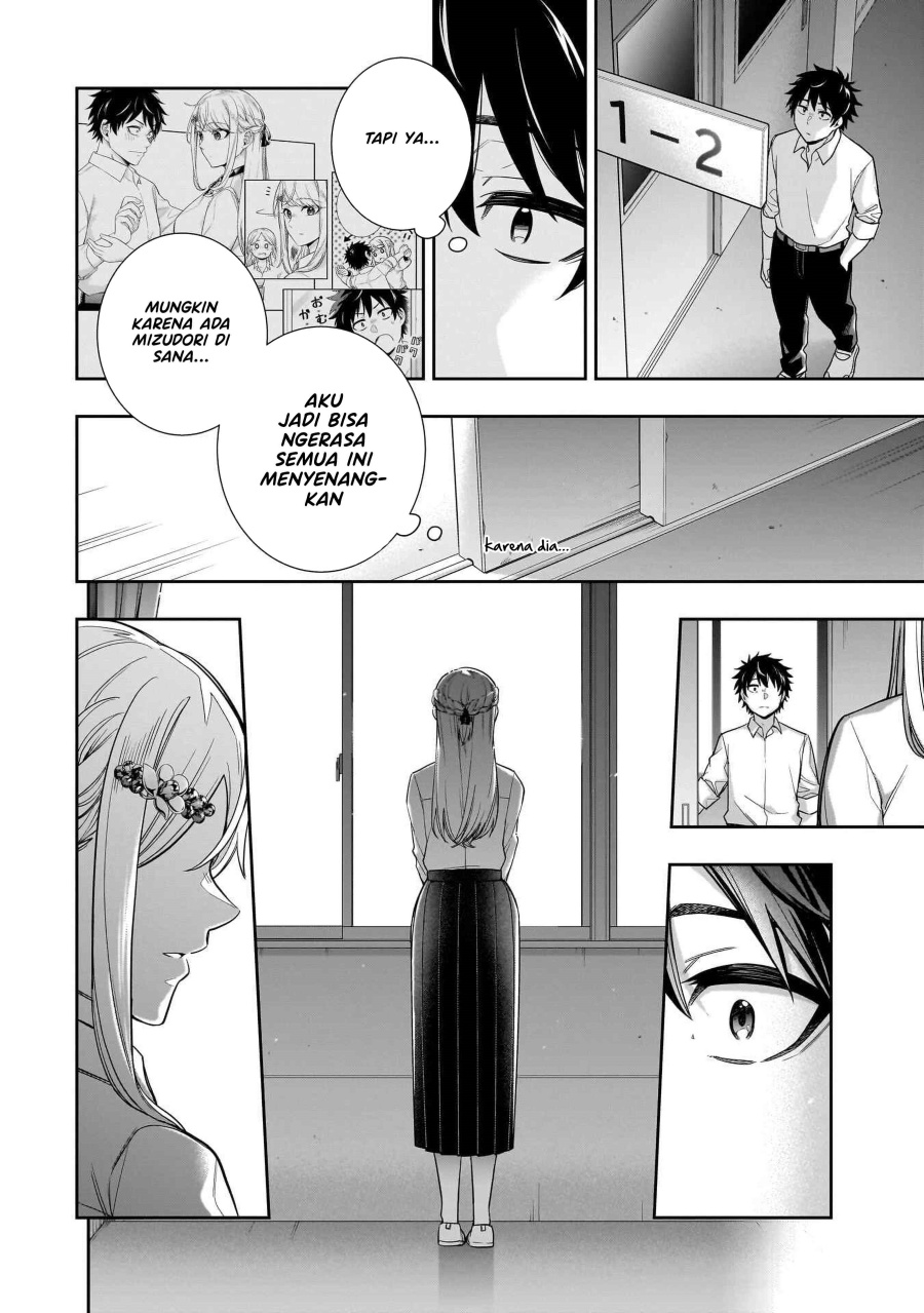 Koori no Hime wa Chiisana Hidamari de Tokasaretai chapter 22