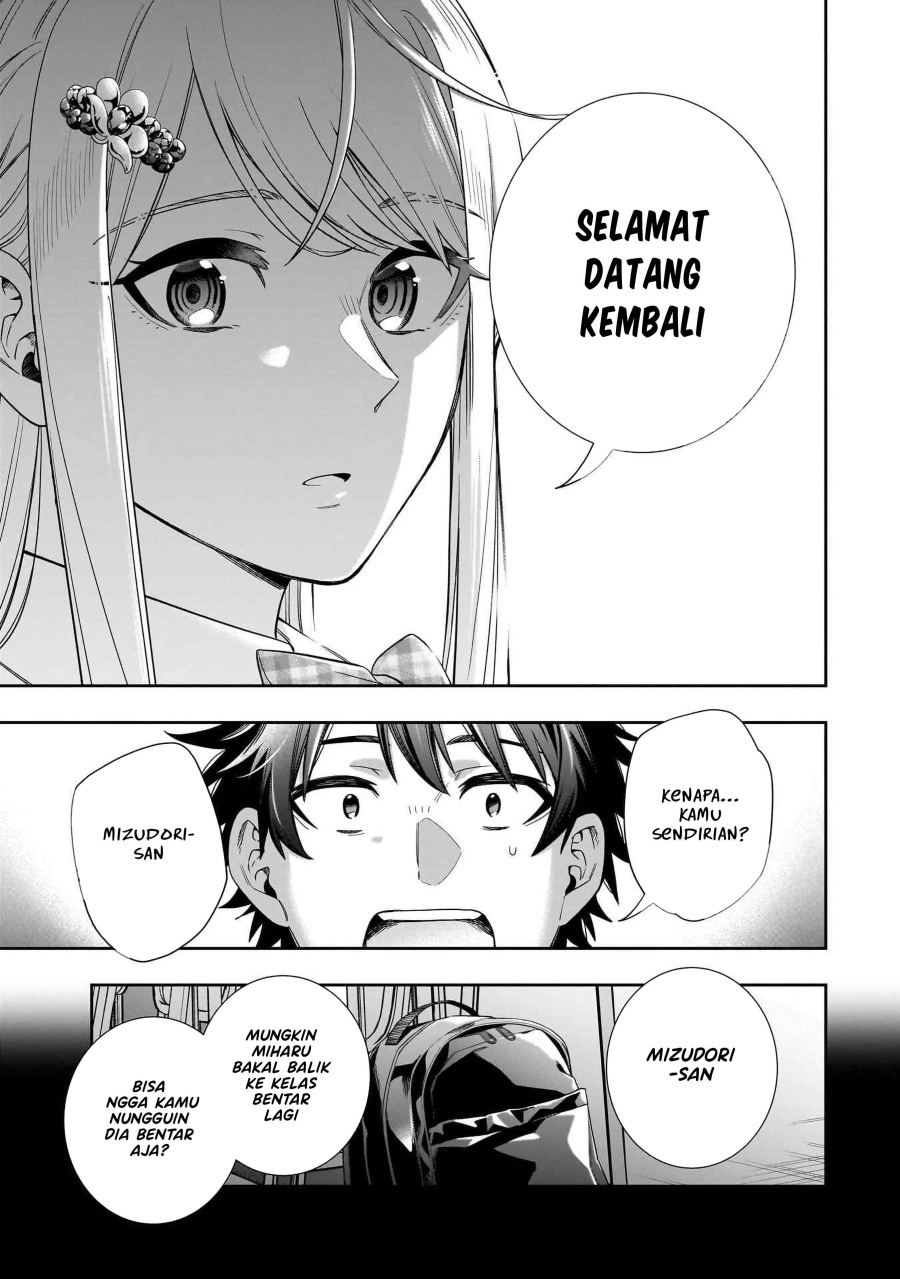 Koori no Hime wa Chiisana Hidamari de Tokasaretai chapter 22