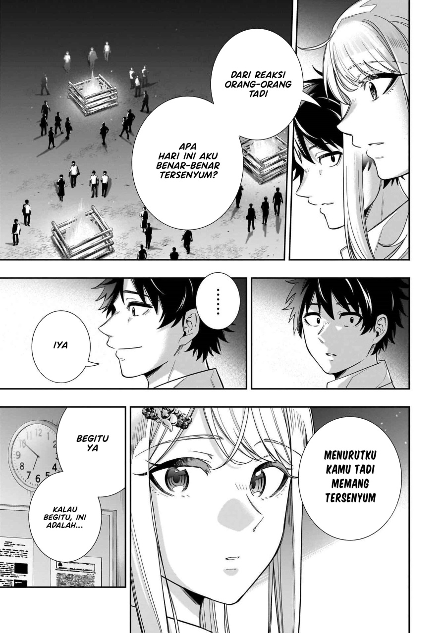 Koori no Hime wa Chiisana Hidamari de Tokasaretai chapter 22