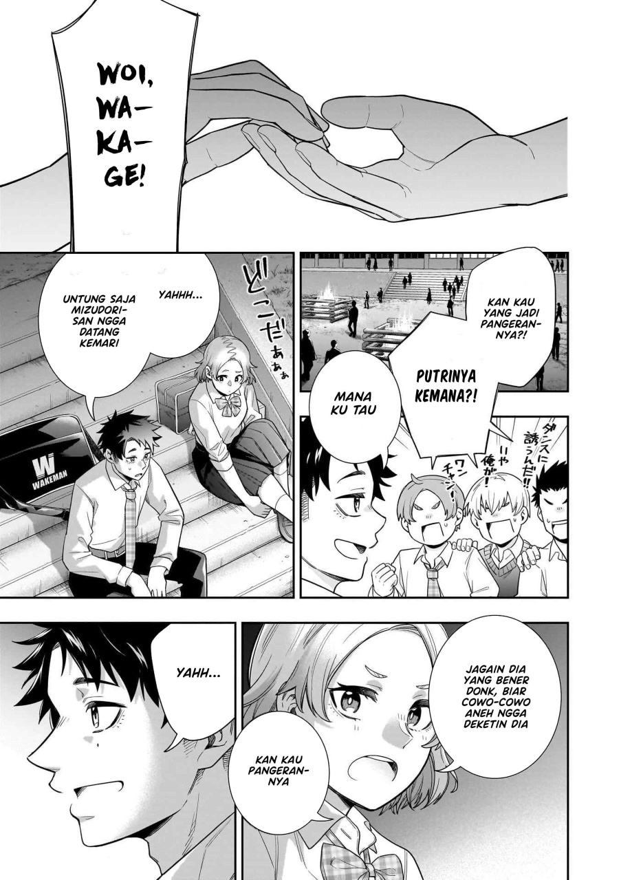 Koori no Hime wa Chiisana Hidamari de Tokasaretai chapter 22