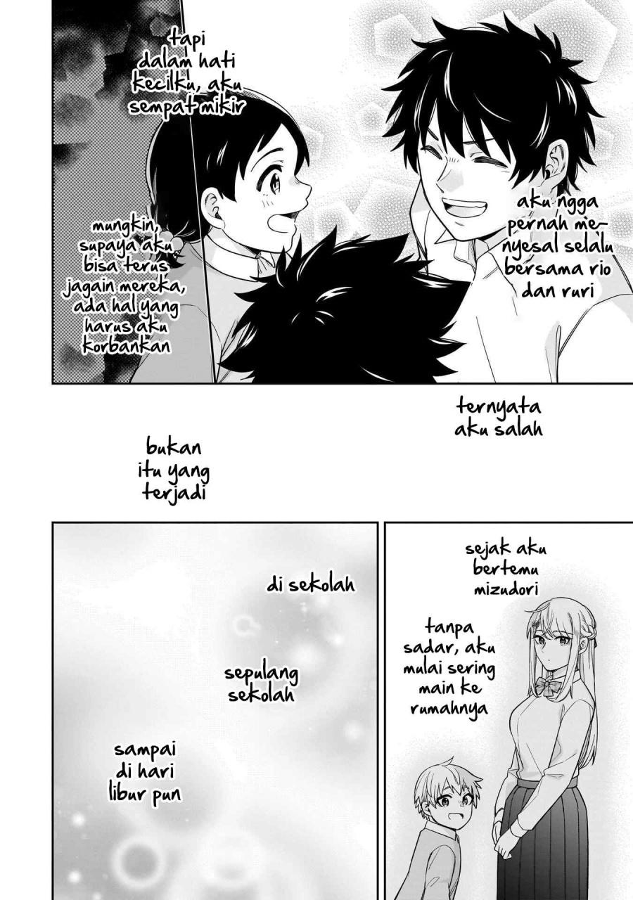 Koori no Hime wa Chiisana Hidamari de Tokasaretai chapter 22