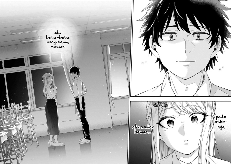 Koori no Hime wa Chiisana Hidamari de Tokasaretai chapter 22