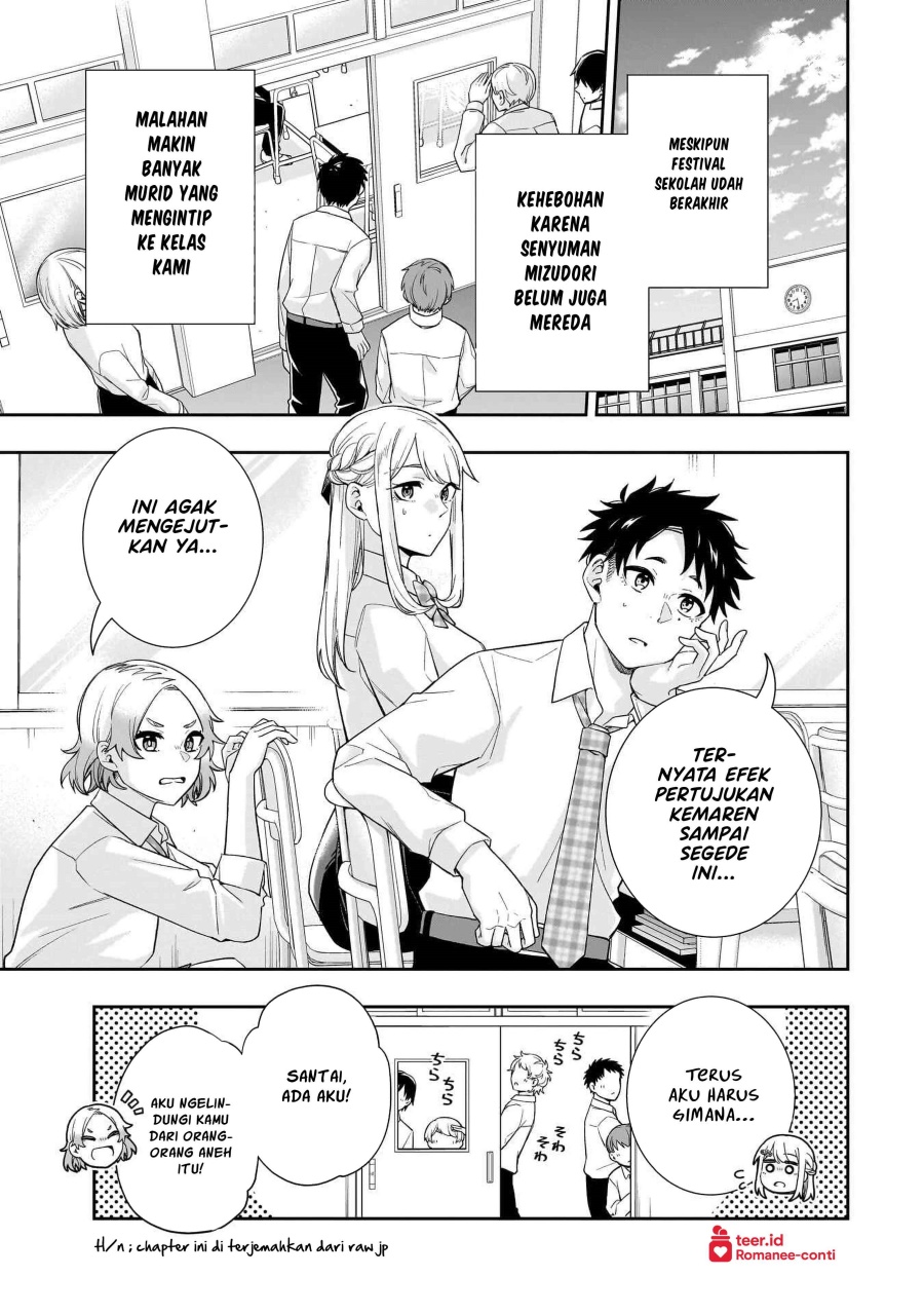 Koori no Hime wa Chiisana Hidamari de Tokasaretai chapter 23
