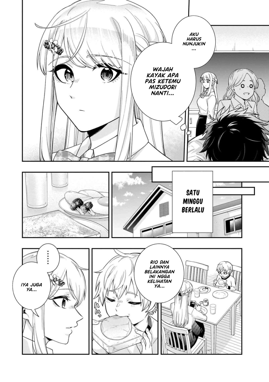 Koori no Hime wa Chiisana Hidamari de Tokasaretai chapter 23
