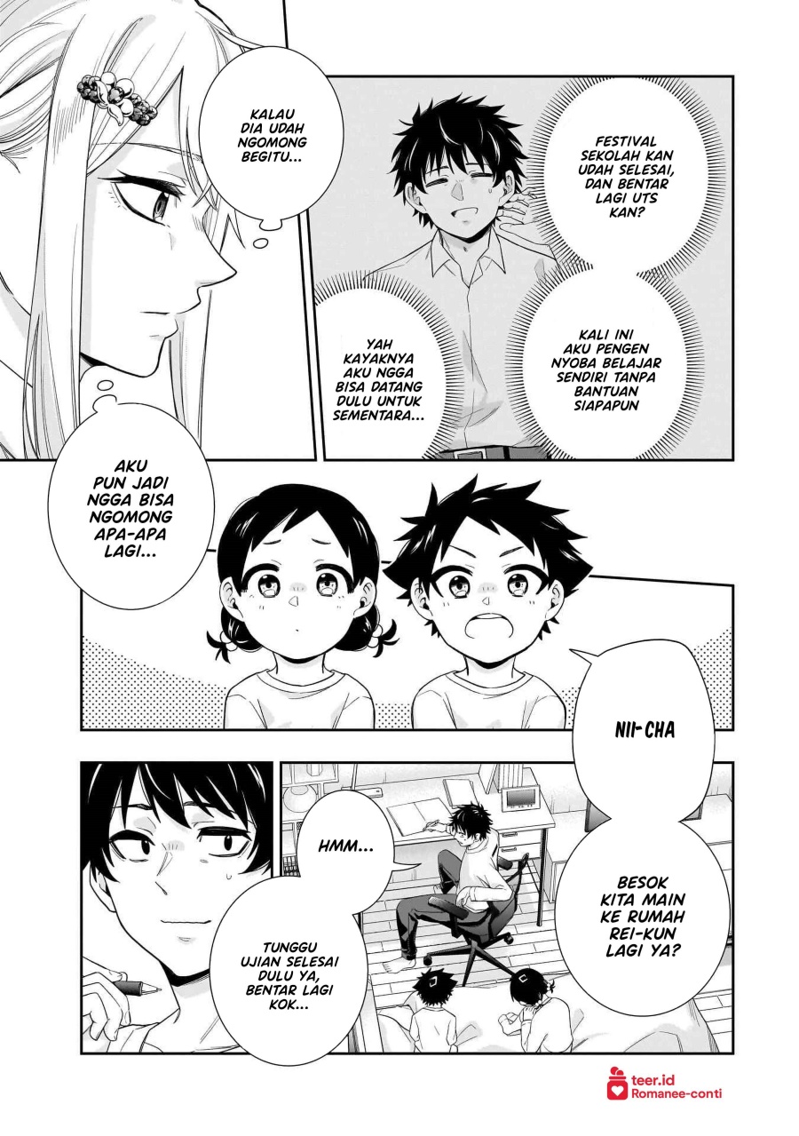 Koori no Hime wa Chiisana Hidamari de Tokasaretai chapter 23