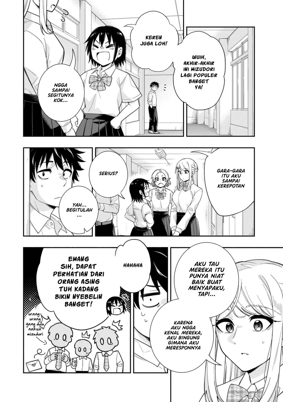 Koori no Hime wa Chiisana Hidamari de Tokasaretai chapter 23