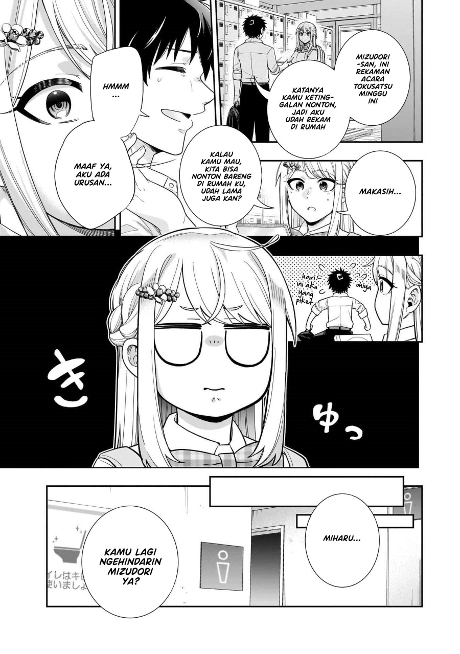 Koori no Hime wa Chiisana Hidamari de Tokasaretai chapter 23