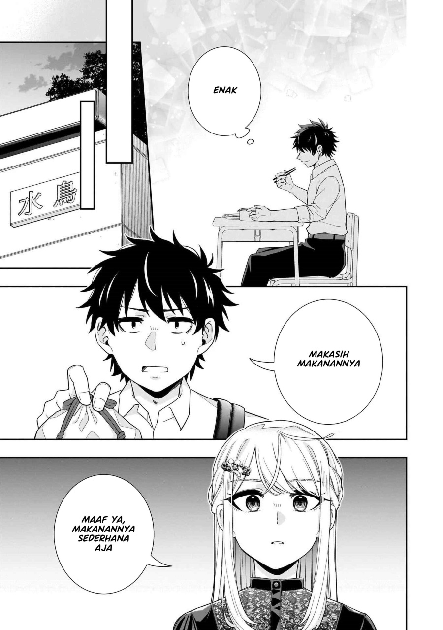 Koori no Hime wa Chiisana Hidamari de Tokasaretai chapter 23