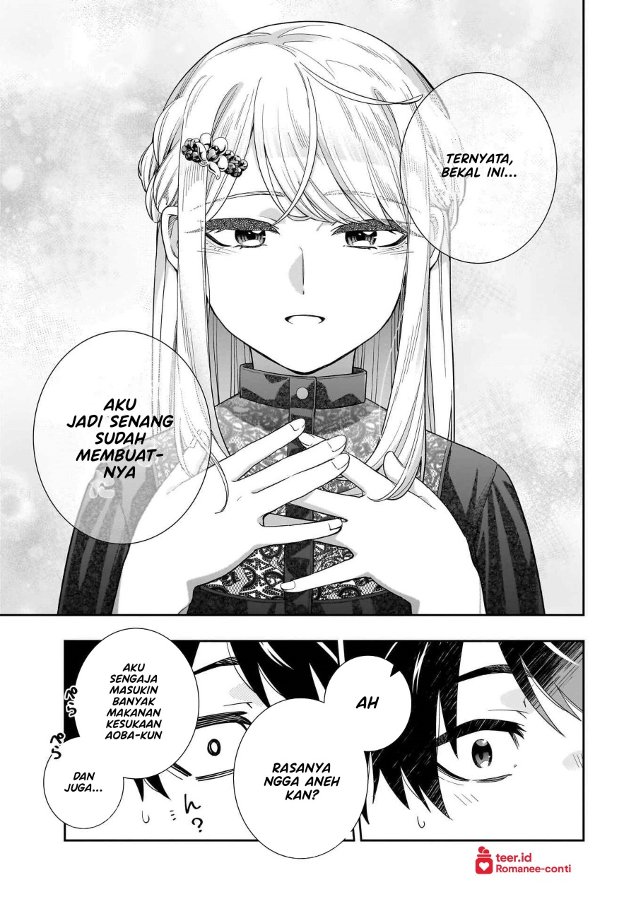 Koori no Hime wa Chiisana Hidamari de Tokasaretai chapter 23
