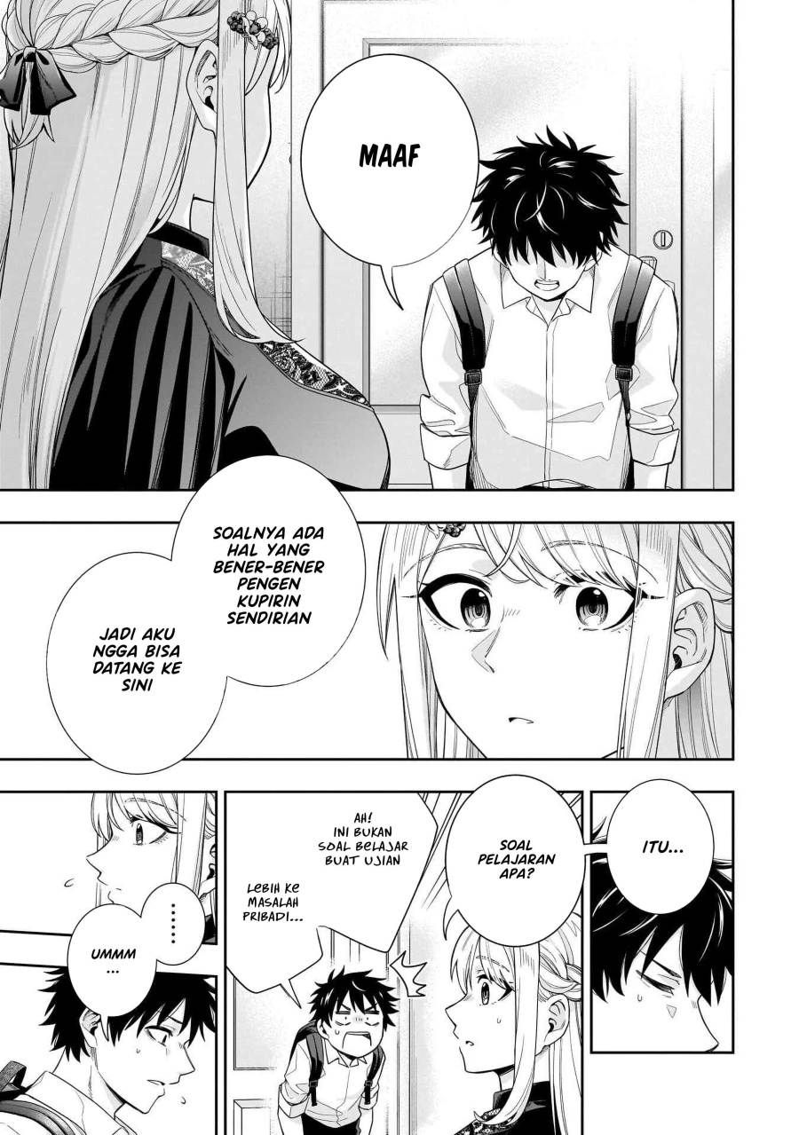 Koori no Hime wa Chiisana Hidamari de Tokasaretai chapter 23