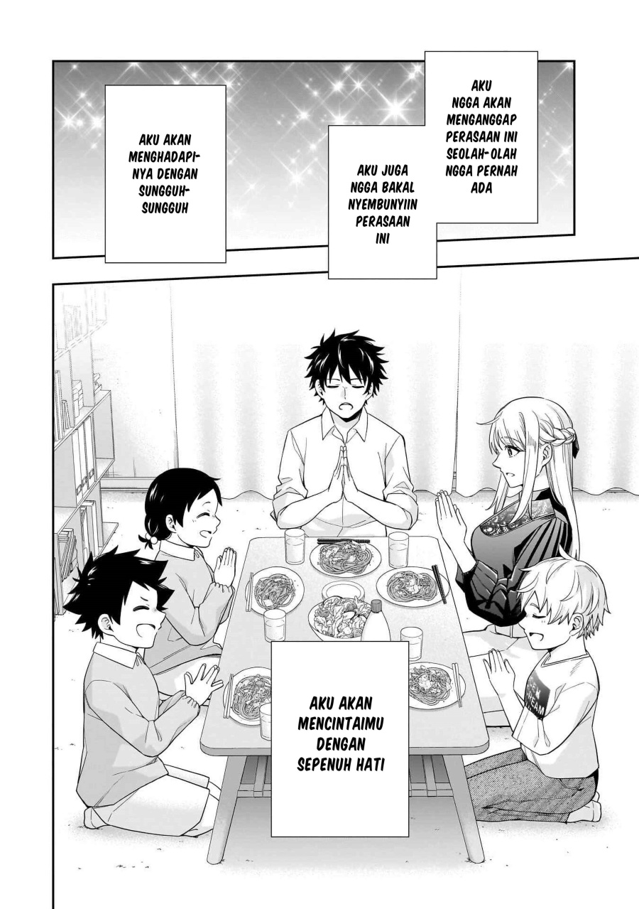 Koori no Hime wa Chiisana Hidamari de Tokasaretai chapter 23