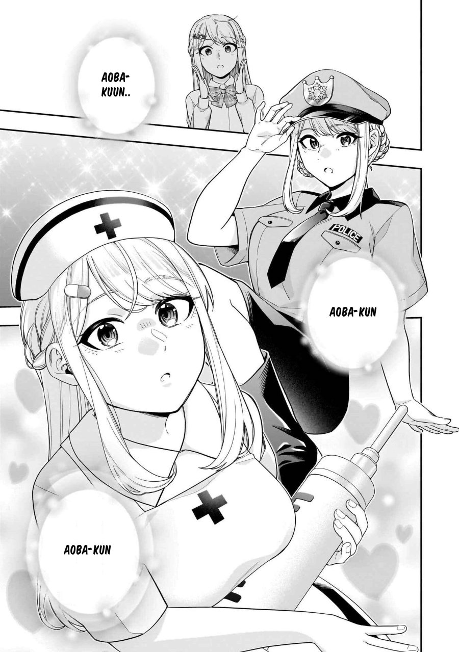Koori no Hime wa Chiisana Hidamari de Tokasaretai chapter 24