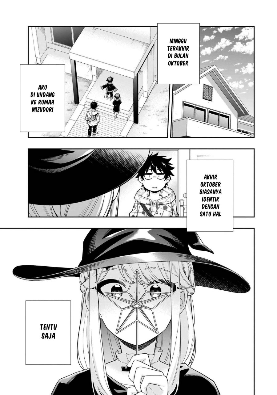 Koori no Hime wa Chiisana Hidamari de Tokasaretai chapter 24