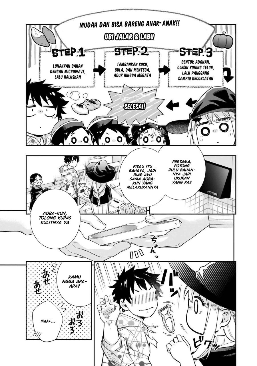 Koori no Hime wa Chiisana Hidamari de Tokasaretai chapter 24