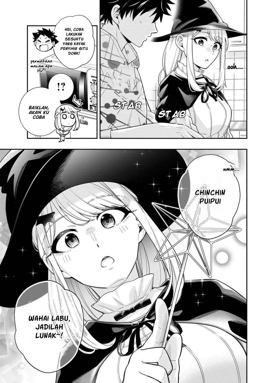 Koori no Hime wa Chiisana Hidamari de Tokasaretai chapter 24