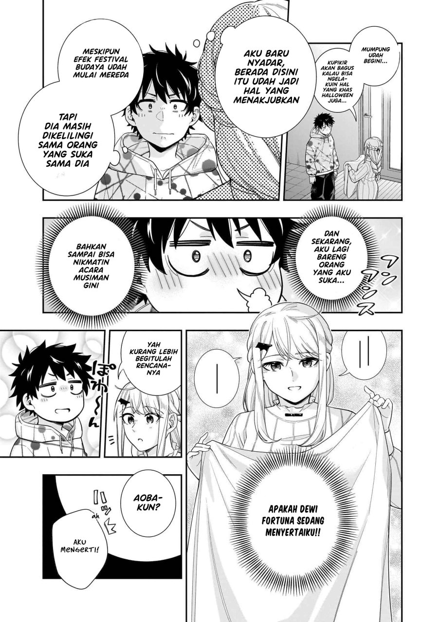 Koori no Hime wa Chiisana Hidamari de Tokasaretai chapter 24