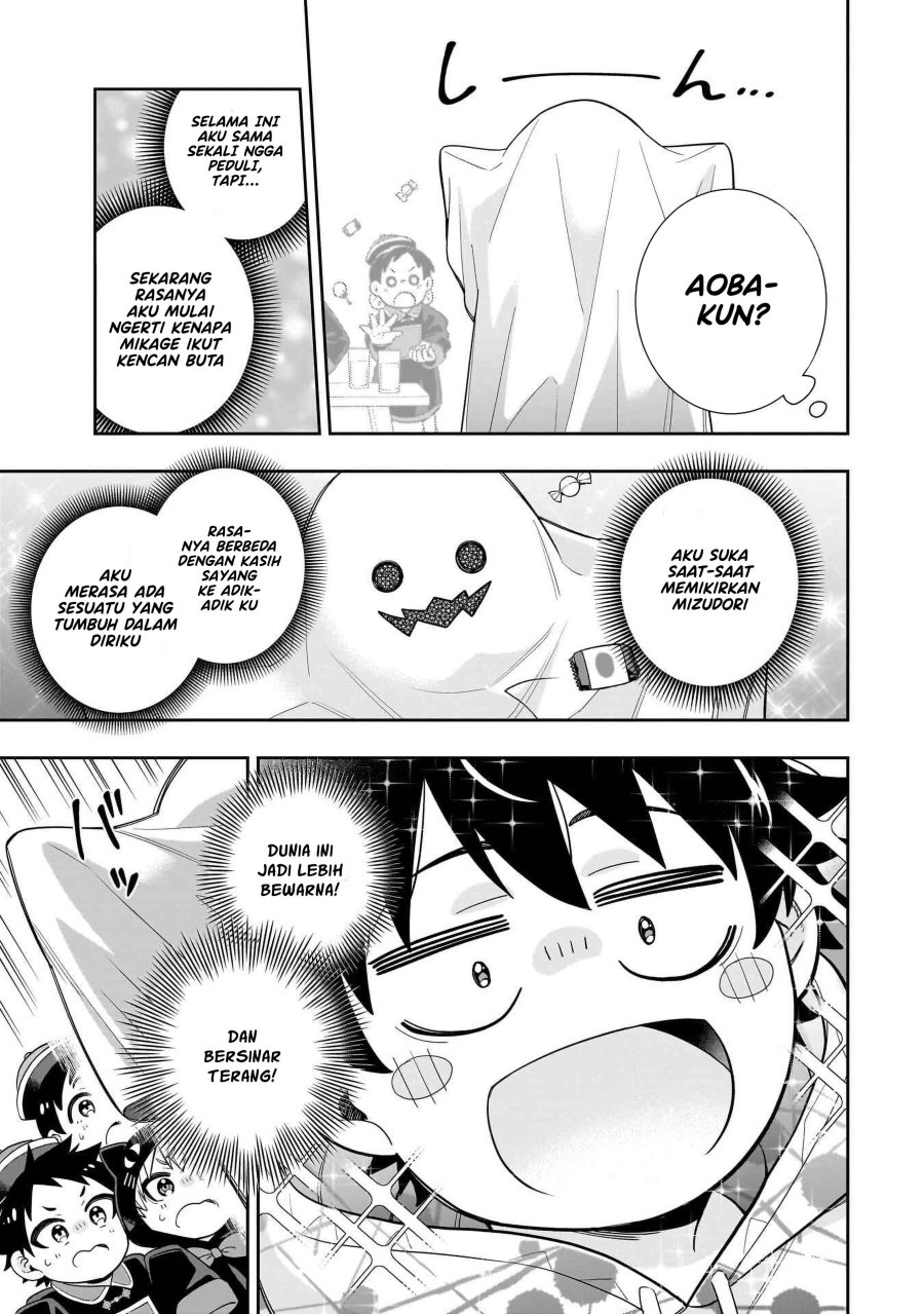 Koori no Hime wa Chiisana Hidamari de Tokasaretai chapter 24