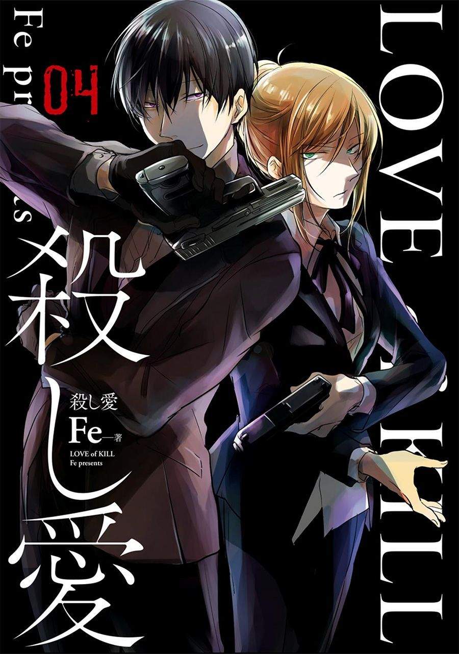Koroshi Ai chapter 19