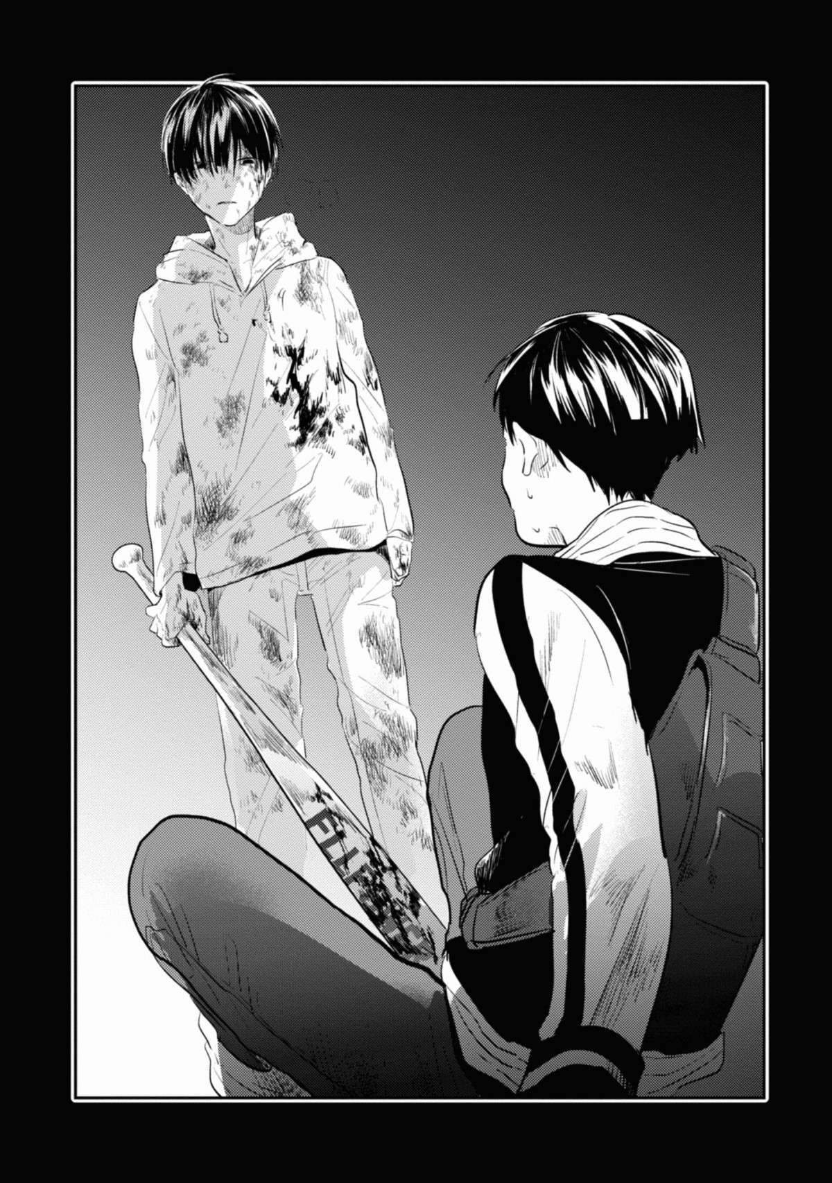 Koroshi Ai Chapter 33 Bahasa Indonesia