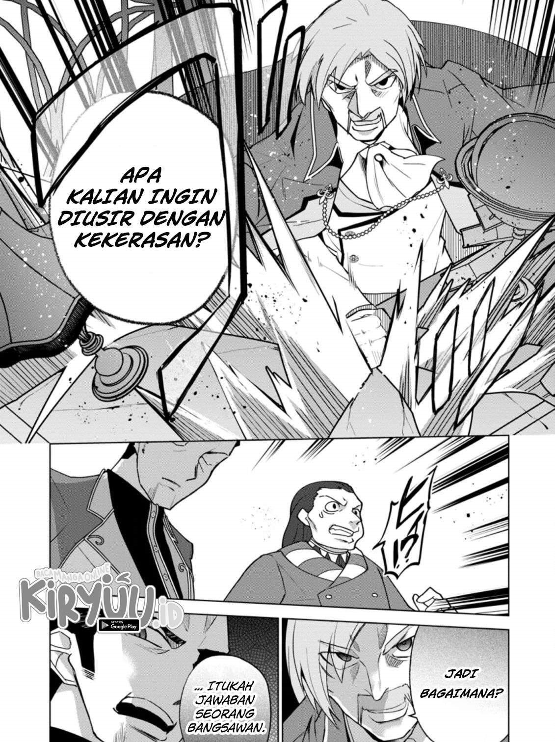 Koryuu nara Sude de Taosemasu kedo, Kore tte Joushiki janain desu ka? chapter 13