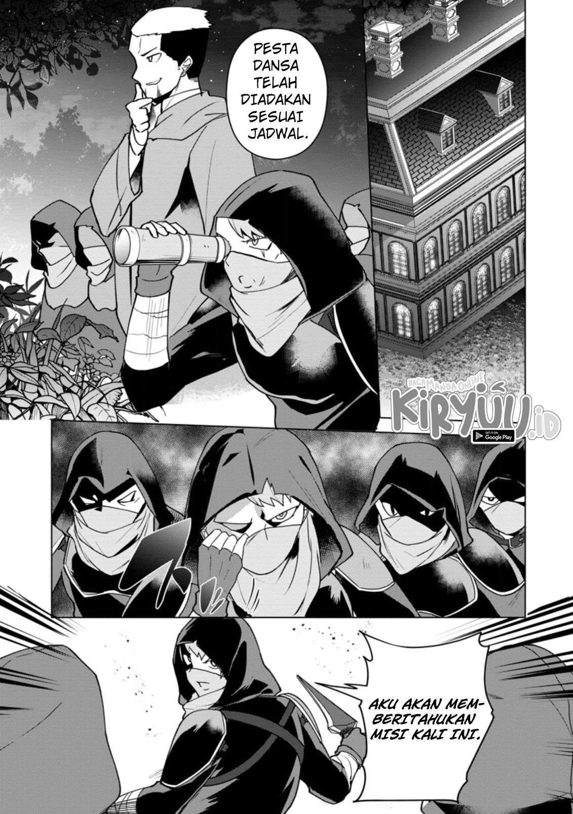 Koryuu nara Sude de Taosemasu kedo, Kore tte Joushiki janain desu ka? chapter 13