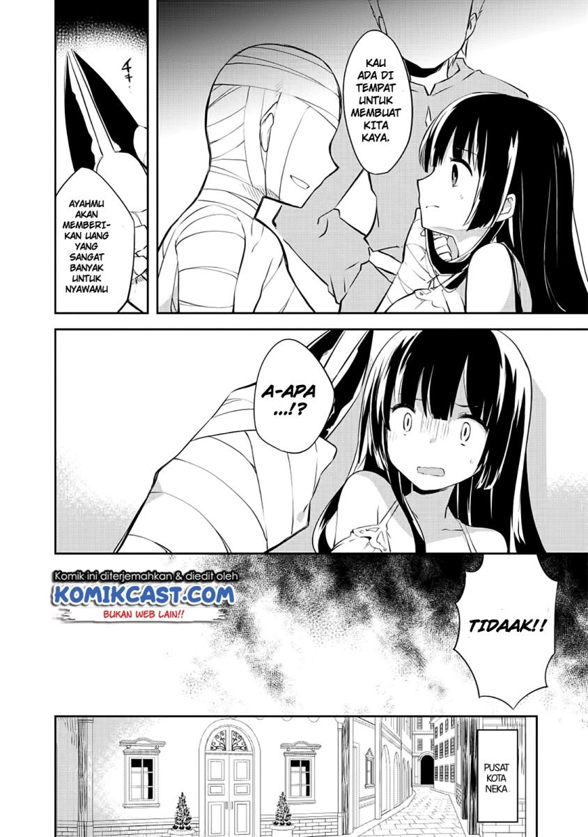 Kou 1 Desu ga Isekai de Joushu Hajimemashita chapter 28