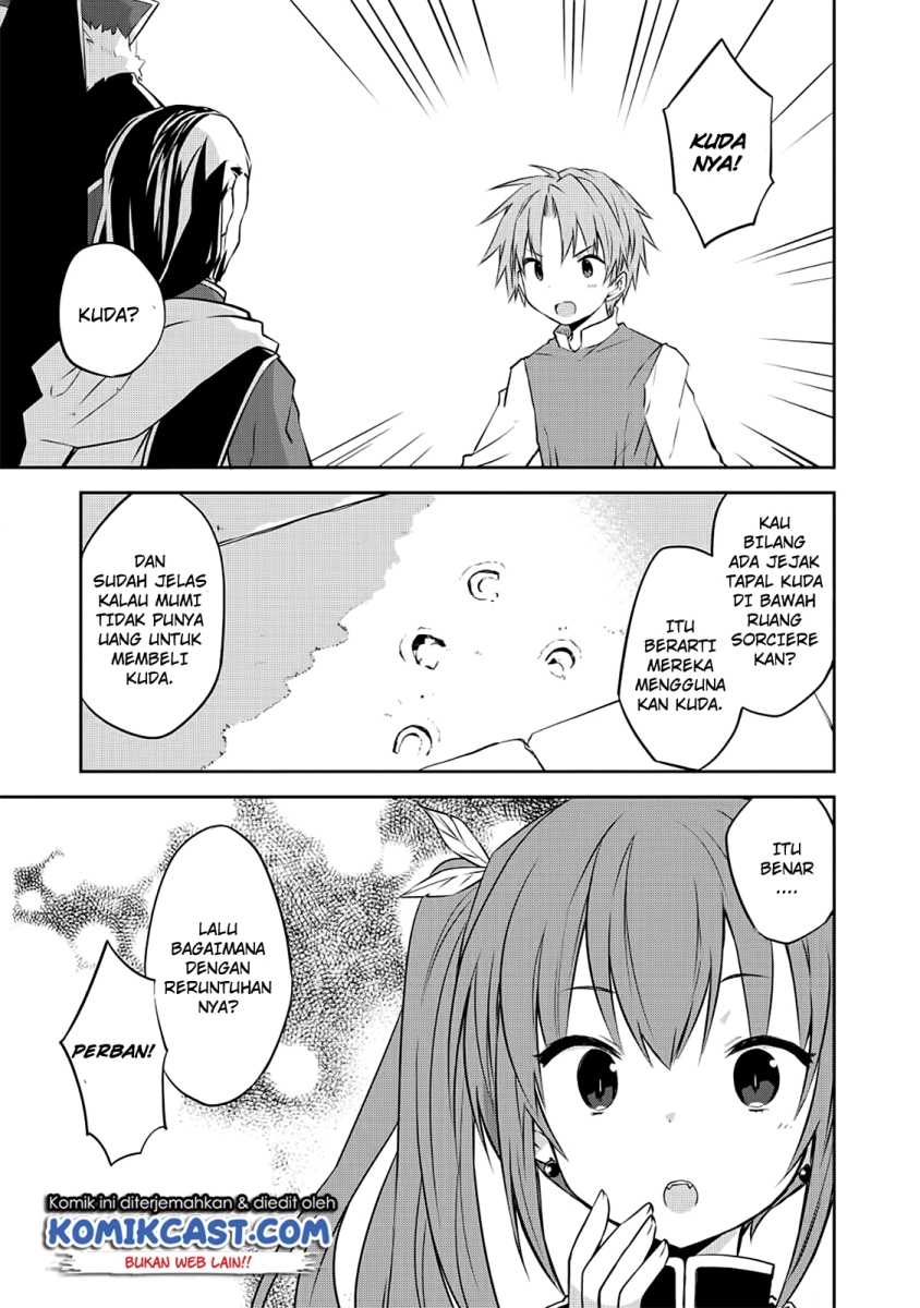 Kou 1 Desu ga Isekai de Joushu Hajimemashita chapter 28