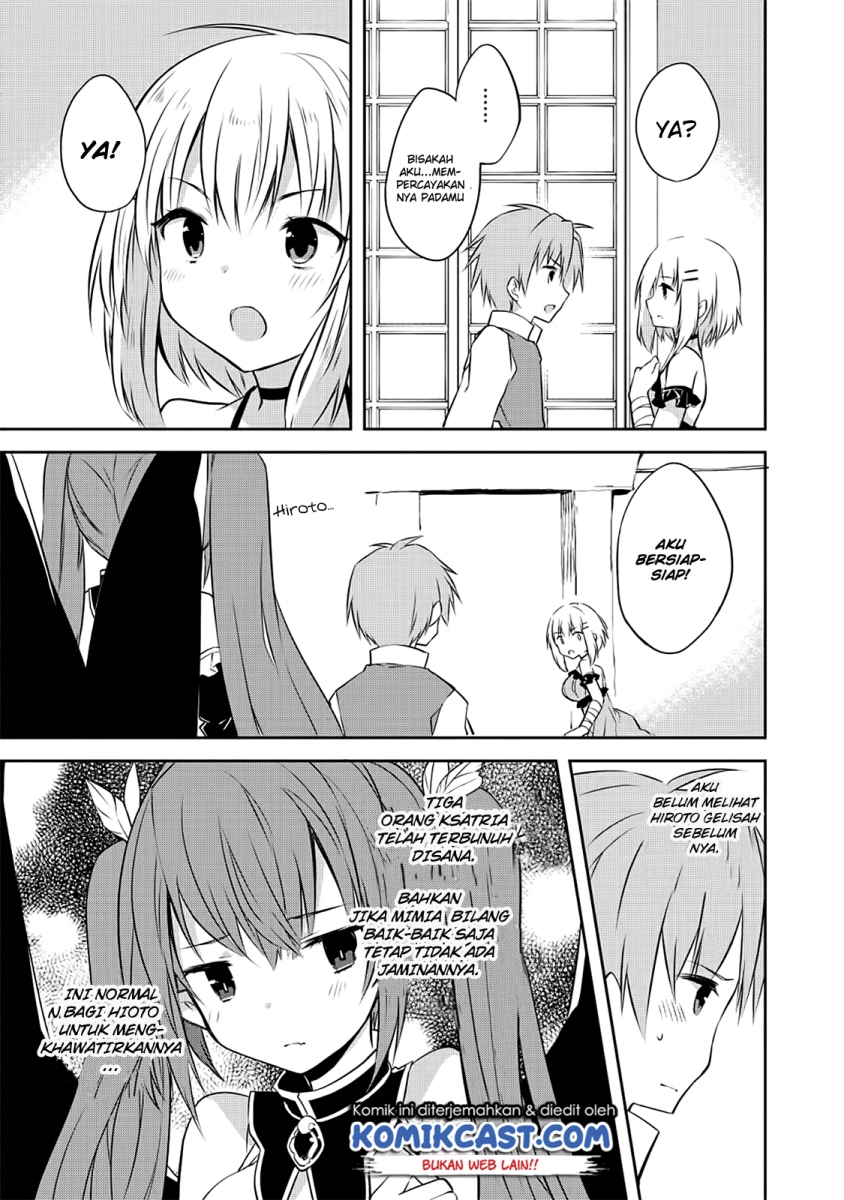 Kou 1 Desu ga Isekai de Joushu Hajimemashita chapter 28