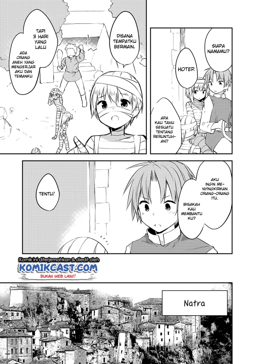 Kou 1 Desu ga Isekai de Joushu Hajimemashita chapter 28