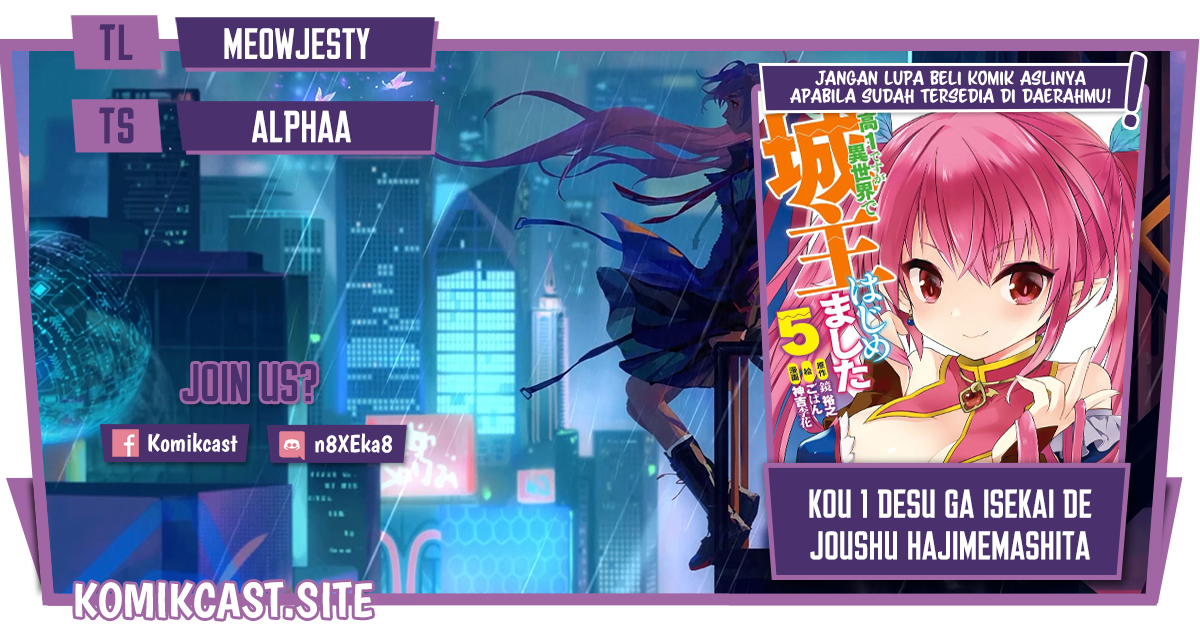 Kou 1 Desu ga Isekai de Joushu Hajimemashita Chapter 45 Bahasa Indonesia
