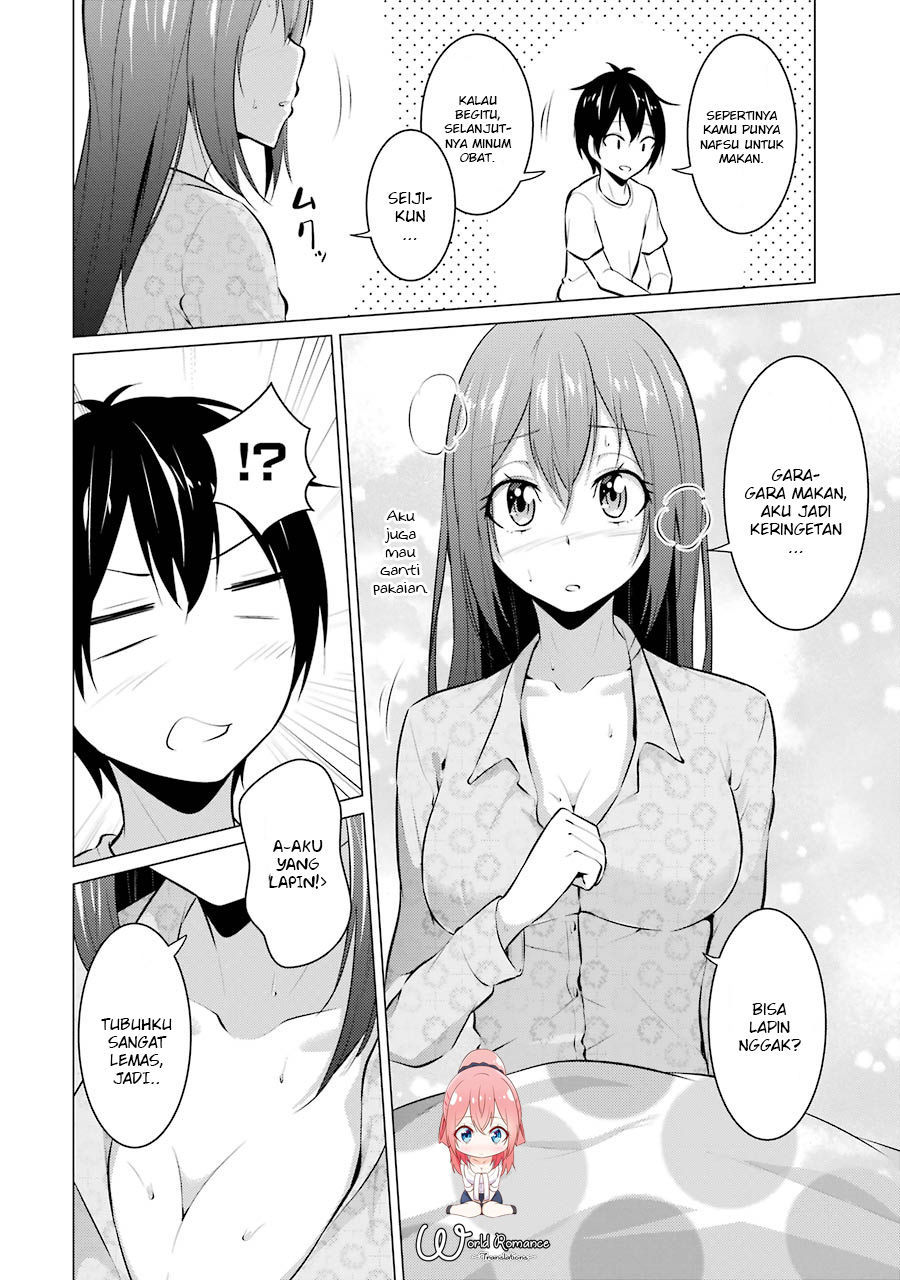 Kou 2 ni Time Leaped Shita Ore ga, Touji suki Datta Sensei ni Kokutta Kekka chapter 19