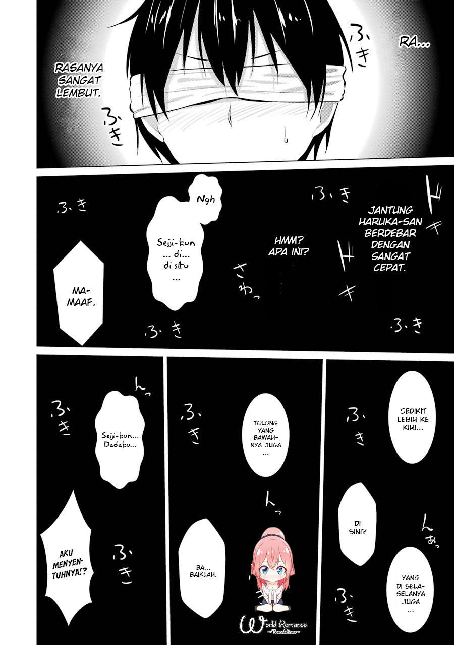 Kou 2 ni Time Leaped Shita Ore ga, Touji suki Datta Sensei ni Kokutta Kekka chapter 19
