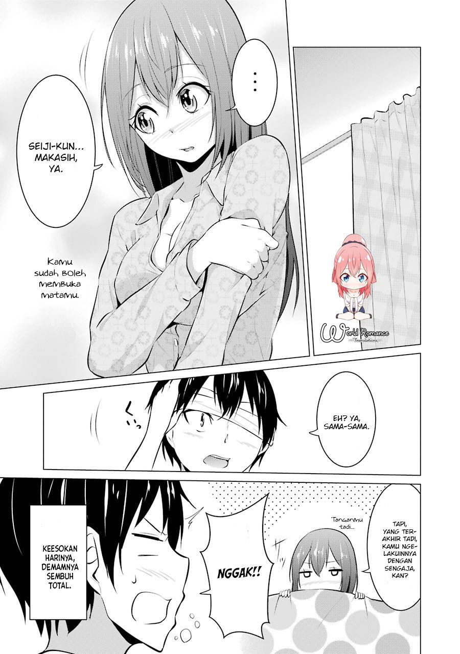 Kou 2 ni Time Leaped Shita Ore ga, Touji suki Datta Sensei ni Kokutta Kekka chapter 19