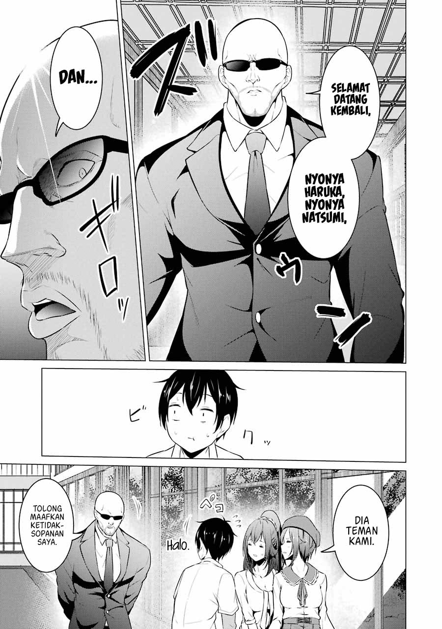 Kou 2 ni Time Leaped Shita Ore ga, Touji suki Datta Sensei ni Kokutta Kekka chapter 40