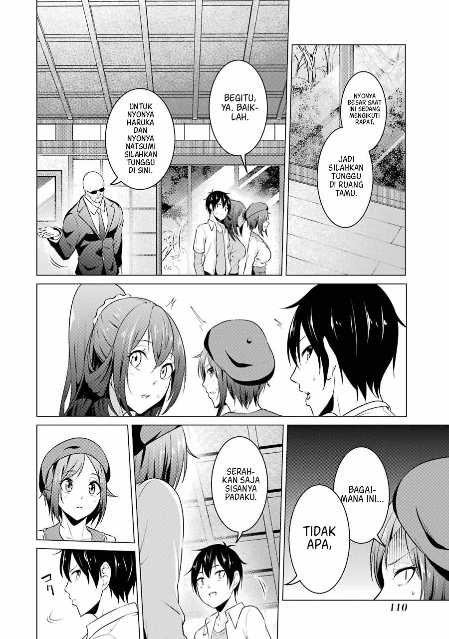 Kou 2 ni Time Leaped Shita Ore ga, Touji suki Datta Sensei ni Kokutta Kekka chapter 40