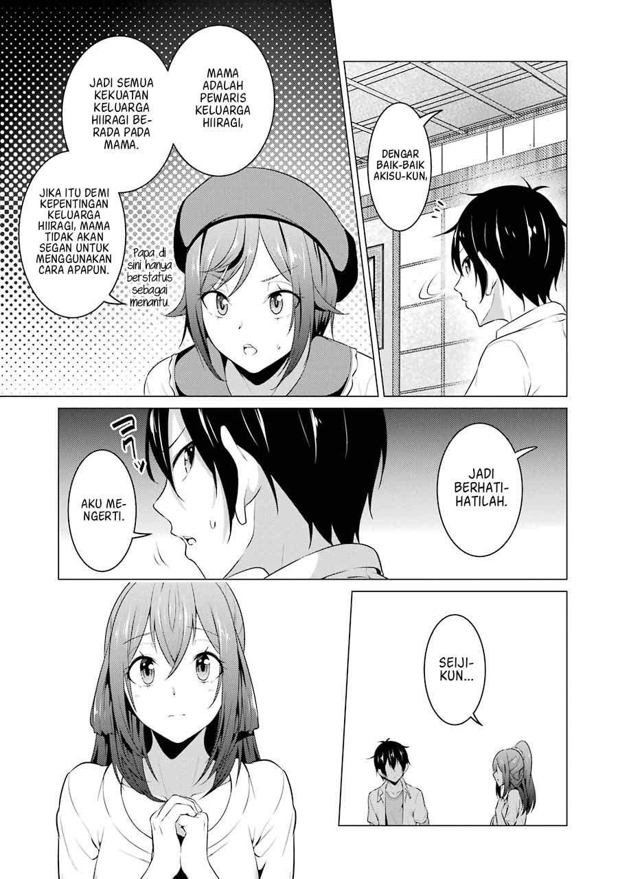 Kou 2 ni Time Leaped Shita Ore ga, Touji suki Datta Sensei ni Kokutta Kekka chapter 40