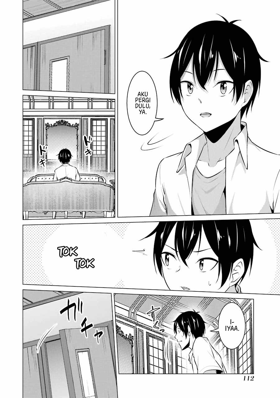 Kou 2 ni Time Leaped Shita Ore ga, Touji suki Datta Sensei ni Kokutta Kekka chapter 40